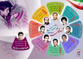 اینفوگرافیک |  معرفی شهدای خوشنویس استان قزوین (پایتخت خوشنویسی ایران) 